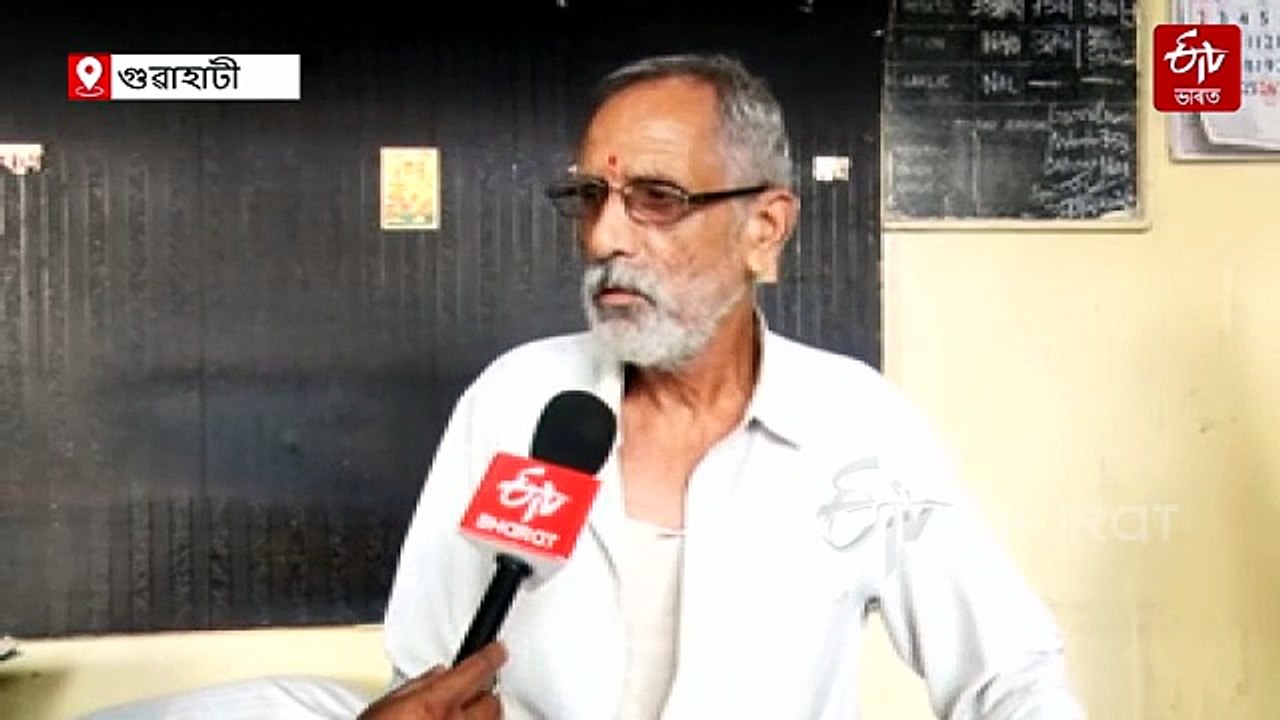 পিঁয়াজৰ অভাৱনীয় মূল্যবৃদ্ধি : এসপ্তাহতে প্ৰতিকেজিত ২৫ টকাকৈ বৃদ্ধি পালে দাম