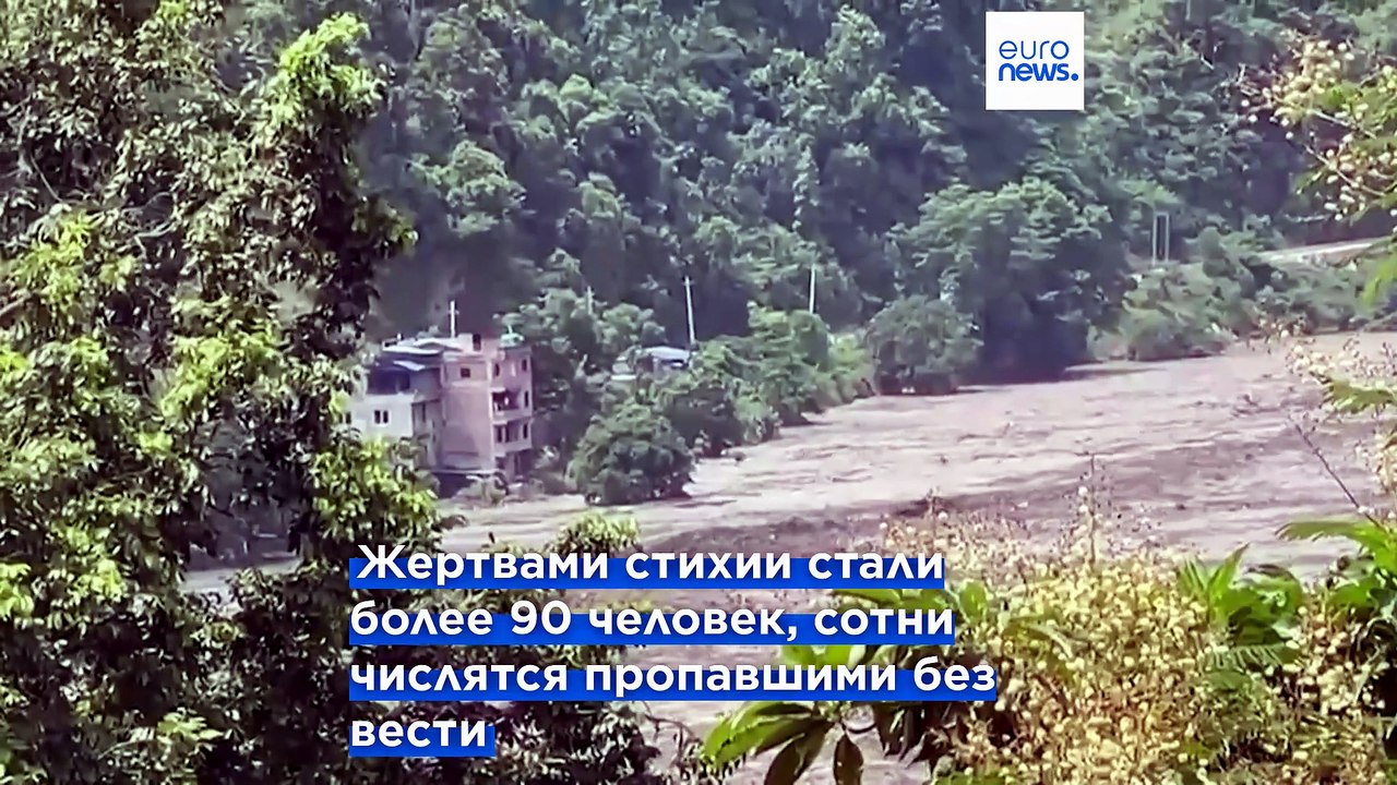 Новости дня | 26 августа 2026 г. — вечерний выпуск