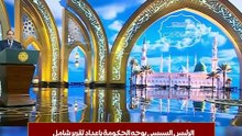 الرئيس السيسي يوجه الحكومة بإعداد تقرير شامل عن إنجازات قطاعات الدولة وعرضه في أكتوبر على المواطنين