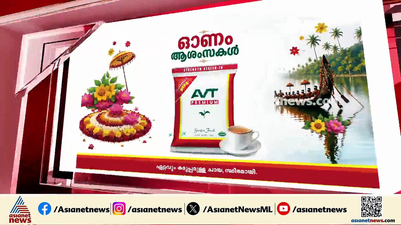 സുഹൃത്തുക്കളുമായി തര്‍ക്കം; കോഴിക്കോട് ബംഗാള്‍ സ്വദേശിയെ കുത്തിപരിക്കേല്‍പ്പിച്ചു
