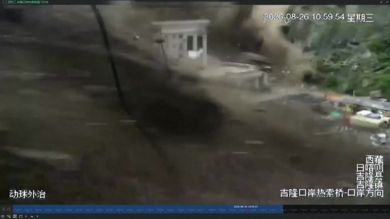 네팔 홍수로 최소 95명 사망...여행객 4백여 명 실종 / YTN