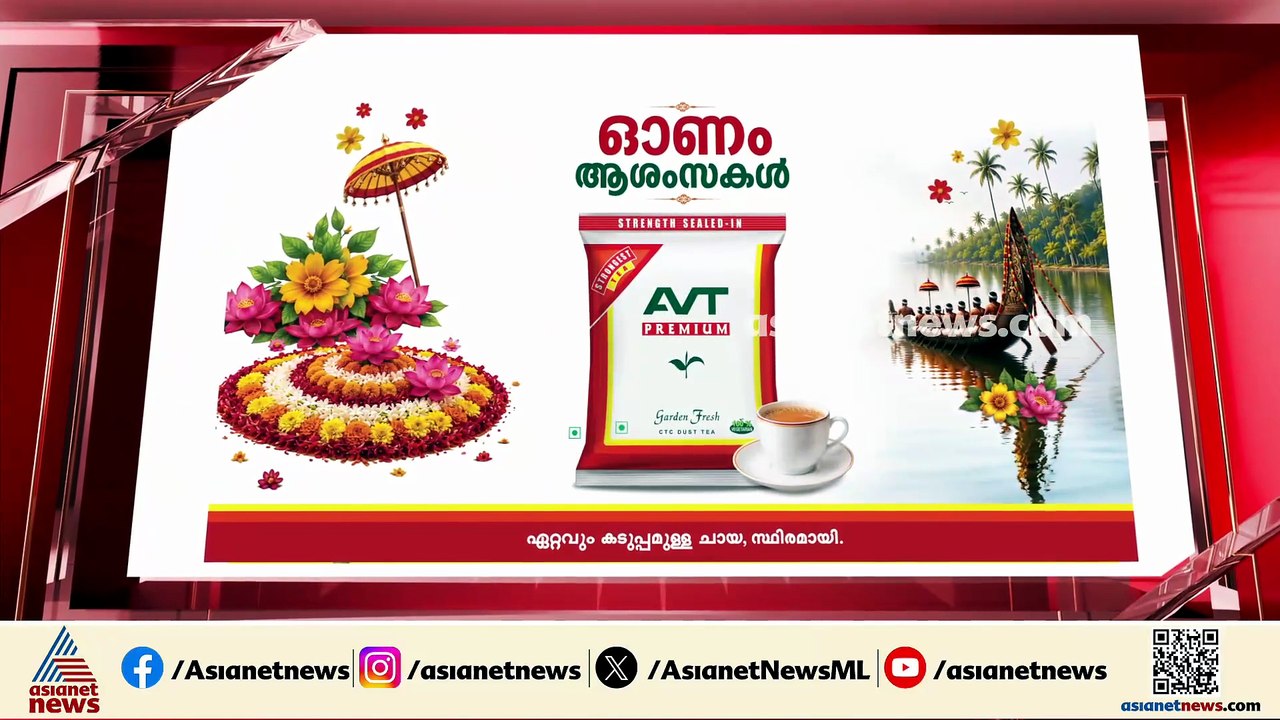 തിരുവനന്തപുരത്ത് യുവാവ് കുത്തേറ്റ് മരിച്ചു; കൊല്ലപ്പെട്ടത് വർക്കല മുത്താന സ്വദേശി പ്രജി