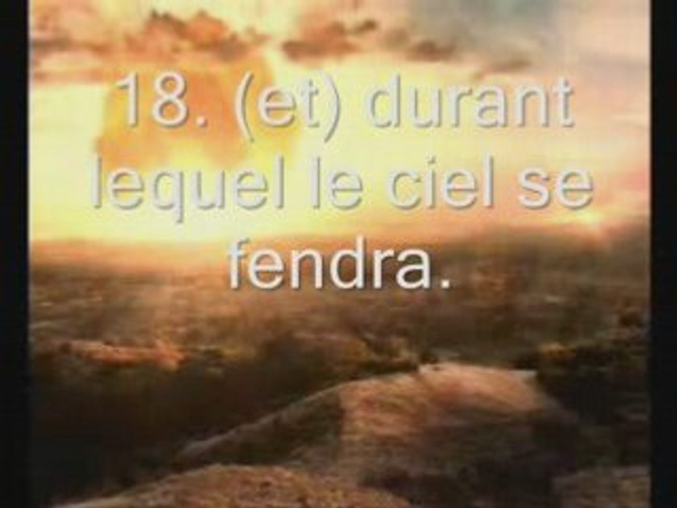 Coran Sourate Al-Muzzammil (l'enveloppé) par Ahmed Saoud.