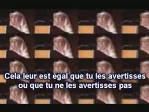 Coran sourate Yasin,par ahmed Saoud.