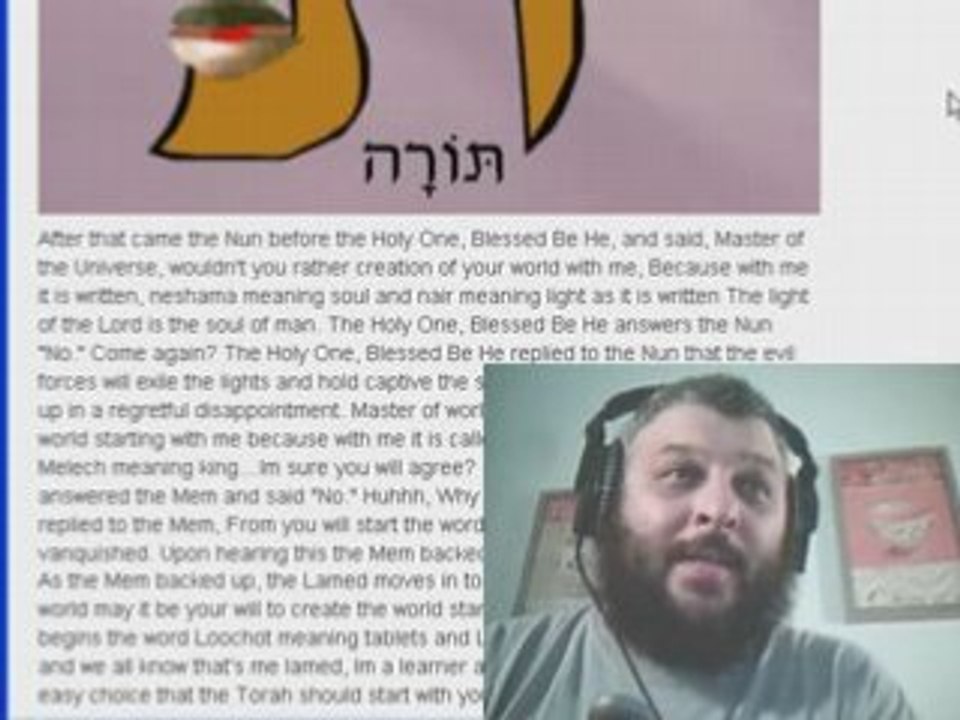 Kaballah of Google Chapter 2-G by www.Jewish-Charity.org