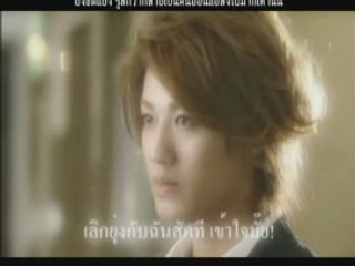 Timeless Special Collection