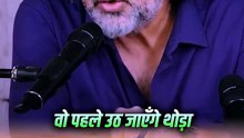 इतने नियम क्यों? || आचार्य प्रशांत