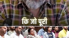 पैसा || आचार्य प्रशांत