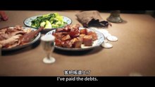 陰陽店  The Yin Yang Emporium 懸疑 驚悚