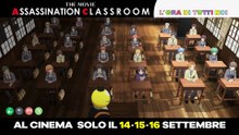 Assassination Classroom - L'ora di tutti noi (Trailer Ufficiale HD) ⭐️⭐️½