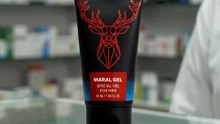 Maral Gel Low Price In Dubai UAE