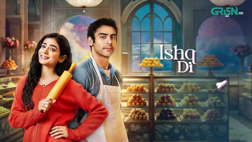 Ishq Di Chashni Ep 03 (Subtitle) 4th March 2025 (Sehar Khan, Khushhal Khan) - Mezan,Taptap Send,Lux