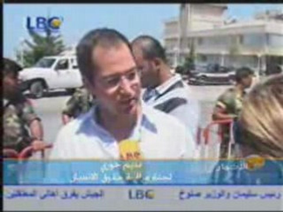 Lebanese detained in syria / tarik baabda