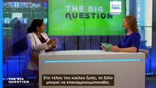 Το μεγάλο ερώτημα: Είναι το ξύλο το κλειδί για προσιτή στέγη στην Ευρώπη;