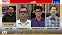 അമേരിക്ക കൊട്ടിഘോഷിക്കുന്ന ഇക്കണോമിക് ഡിഡേ അകാലത്തിൽ തന്നെ പരാചയപ്പെട്ടേക്കാം: MCA നാസർ