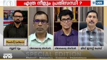 'ഇറാന്റെ സമയമാണ്, ഏതാനും ആഴ്ച്ചകൾ പിടിച്ചുനിന്നാൽ അമേരിക്കക്ക് വഴങ്ങിക്കൊടുക്കേണ്ടി വരും'