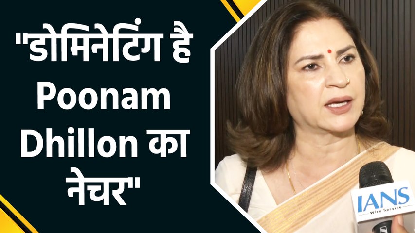 IANS Exclusive: Kunickaa Sadanand की पूनम ढिल्लों, पद्मिनी कोल्हापूरी और 'बिग बॉस' को लेकर बेबाक राय!