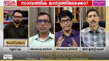 ഈ നാല് രാജ്യങ്ങളും ചേർന്നുനിന്നാൽ മറ്റ് രാജ്യങ്ങൾക്ക് അവർക്കൊപ്പം നിൽക്കാനേ കഴിയൂ: മോഹൻ വർഗീസ്