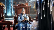 第6集
