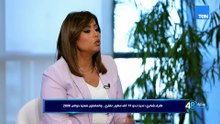 إيه الضوابط اللي تمنع أي مقاول أو شركة من غير خبرة فنية من إنها تقول: «سجلني كمطور»؟