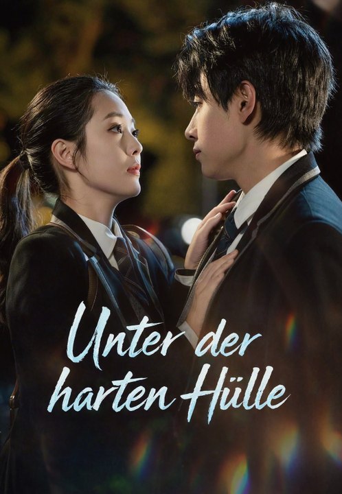 Unter der harten hülle | komplette serie | short drama deutsch