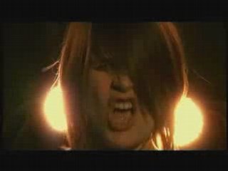 Camille - Money Note