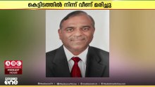 ഹവല്ലിയിൽ റെസിഡൻഷ്യൽ കെട്ടിടത്തിൽ നിന്ന് വീണ് ഇന്ത്യൻ പ്രവാസി മരിച്ചു