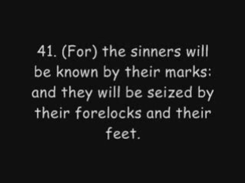 Mohamed Al Barak Surat  Ar-Rahman (55) BEST RECITATION