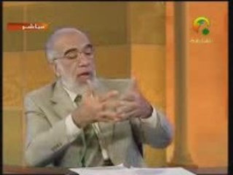 العفو والمغفرة