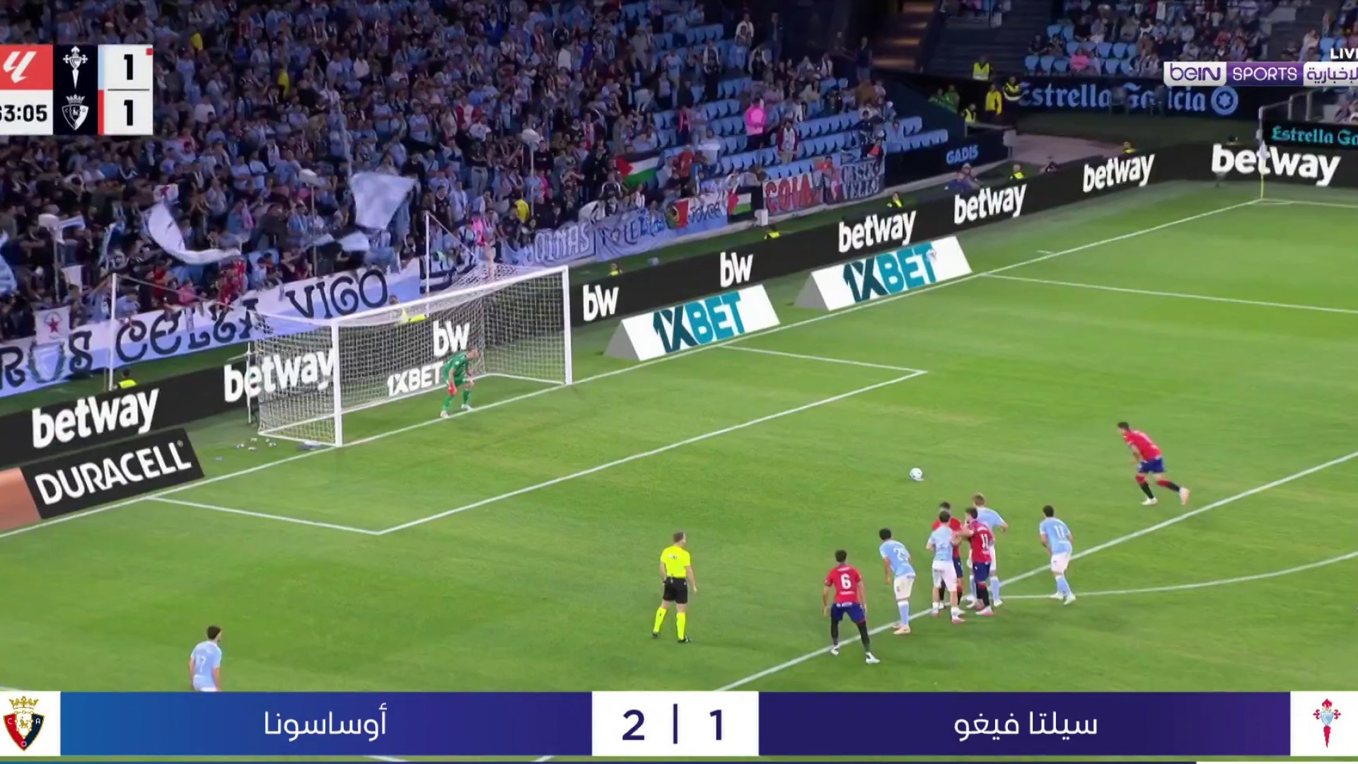 أوساسونا وسيلتا فيغو