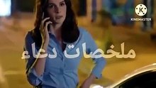 مسلسل حلم اشرف الحلقة ٣٦كاملة  HD بدون فواصل