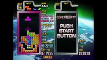 TGM3:TI - [WORLD] SAKURA ALL CLEAR