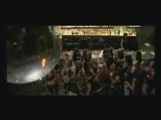 Baher el nojoom film