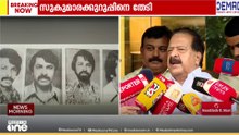 അഭ്യൂഹങ്ങളാണ്; സുകുമാരക്കുറുപ്പിനെ കുറിച്ച് അന്വേഷിക്കും; ആഭ്യന്തരമന്ത്രി
