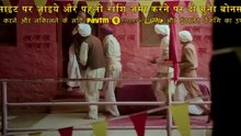 Hanuman Ansh Part 1