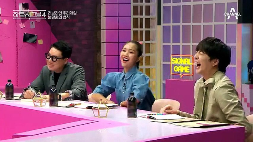 Heart Signal S04 - Episode 1 EngSub