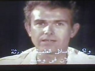 2)Professeur Alfred Croner a dit sur le coran   Mohamed PBSL