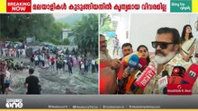 '1500 പേര് മിസ്സിങ്ങാണ്; നേപ്പാളിലെ ദുരന്തത്തെ കുറിച്ച് കൂടുതൽ വിവരങ്ങളില്ല': സുരേഷ് ​ഗോപി