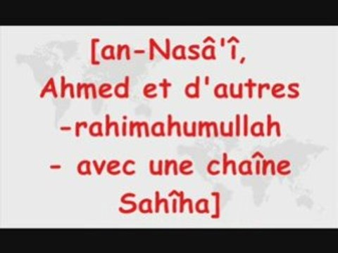 Règles du ADHAN (Appel à la prière)