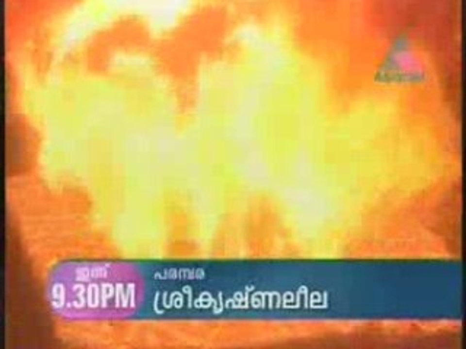 Idea -- 2008-07-22 Pt 01.mp4