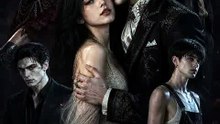 Bound to the Vampire King: They Offered Me As A Forced Sacrifice To The Dark Sovereign, But He Put A Royal Crown On My Head Instead