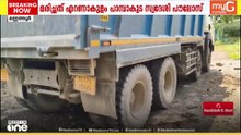 ശ്രദ്ധിക്കാതെ പിന്നോട്ടെടുത്ത ടിപ്പർ ലോറിയിടിച്ച് സ്കൂട്ടർ യാത്രികന് ദാരുണാന്ത്യം