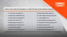 Nepal keluarkan senarai 51 rakyat Malaysia masih gagal dihubungi