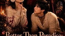 Better Than Paradise: My Loyal Hellhound Mate | Hellhound Mate Romance