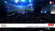 النشرة الصباحية  28/08/2026