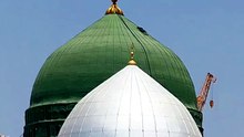 Madina Madina Naat Video