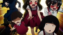 Kamui S01E07
