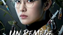 UN REMÈDE MORTEL | Série Complète | Short Drama Français