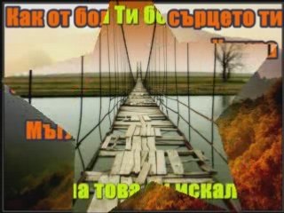 ЗАЩО