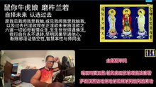 260828梵呗集锦14于清迈SR公寓